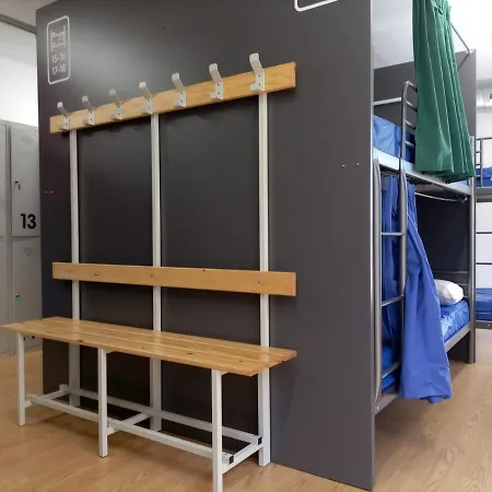 Ostello Avoa Regina Redondela